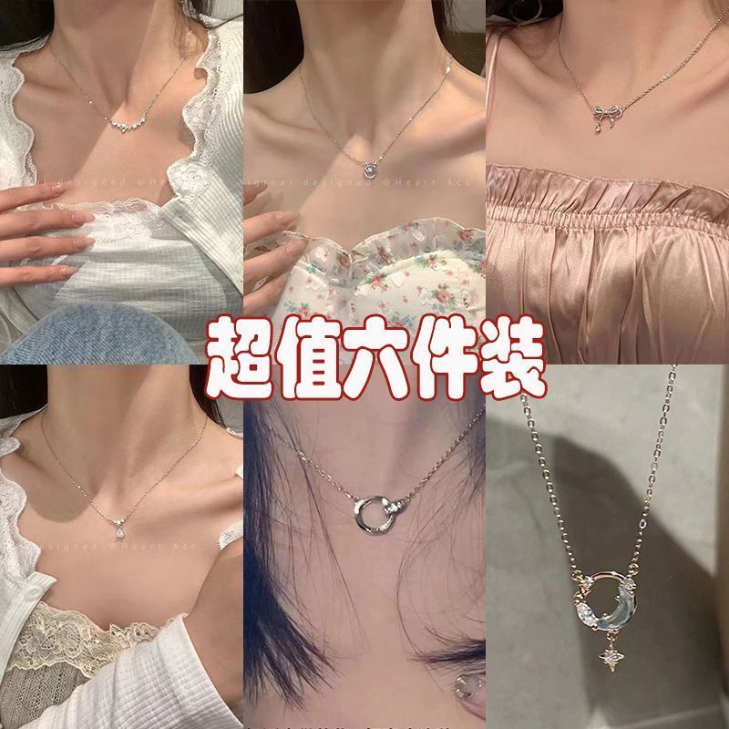 titanium steel necklace necklace female niche high-grade light luxury design clavicle chain bow ins student girlfriends trendy necklace