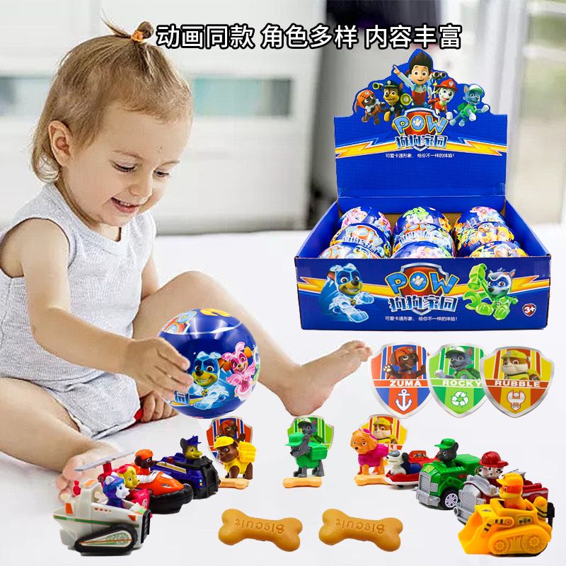 genuine wangwang team li da gong blind box random blind pumping hand-made twisted egg assembling puppy children‘s toy twisted egg