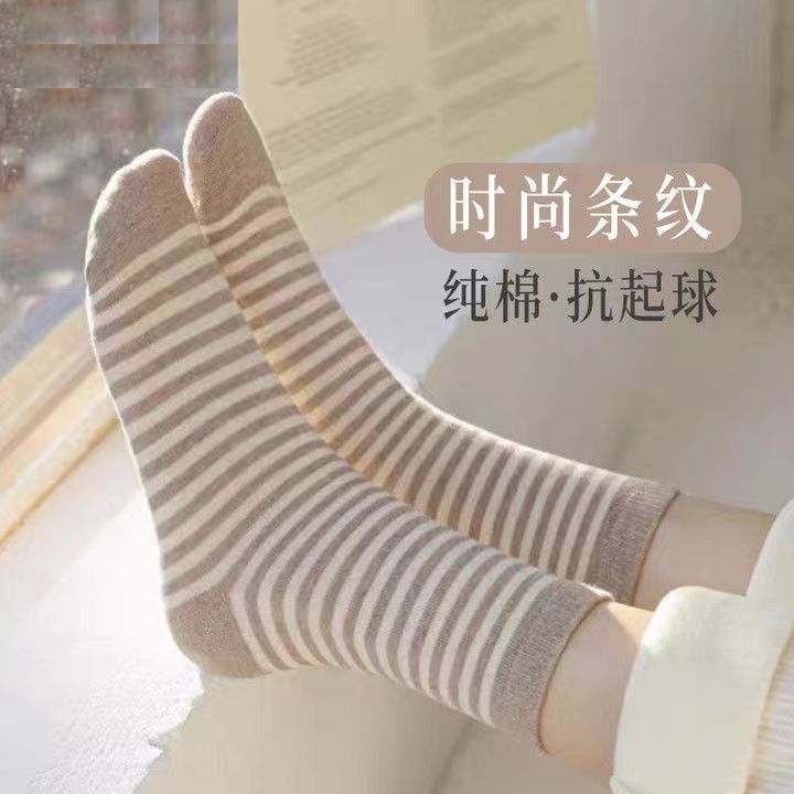 socks women‘s mid tube stockings cotton autumn and winter fashion long socks all-matching striped socks outer wear ins fashion bunching socks