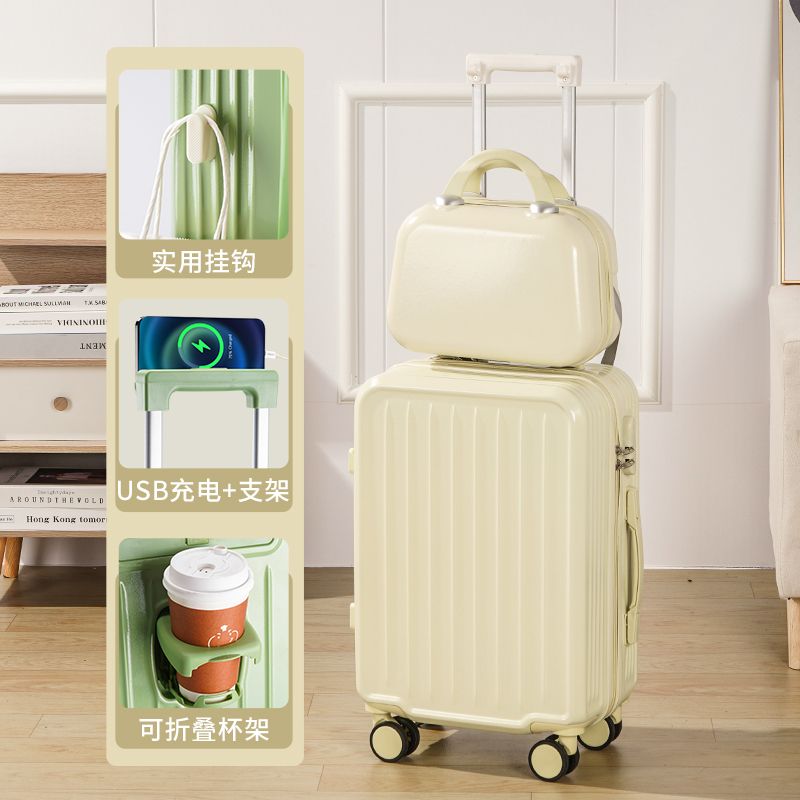 kouyi luggage multi-functional suitcase set 2023 new lightweight and large capacity password suitcase wear-resistant mute suitcase