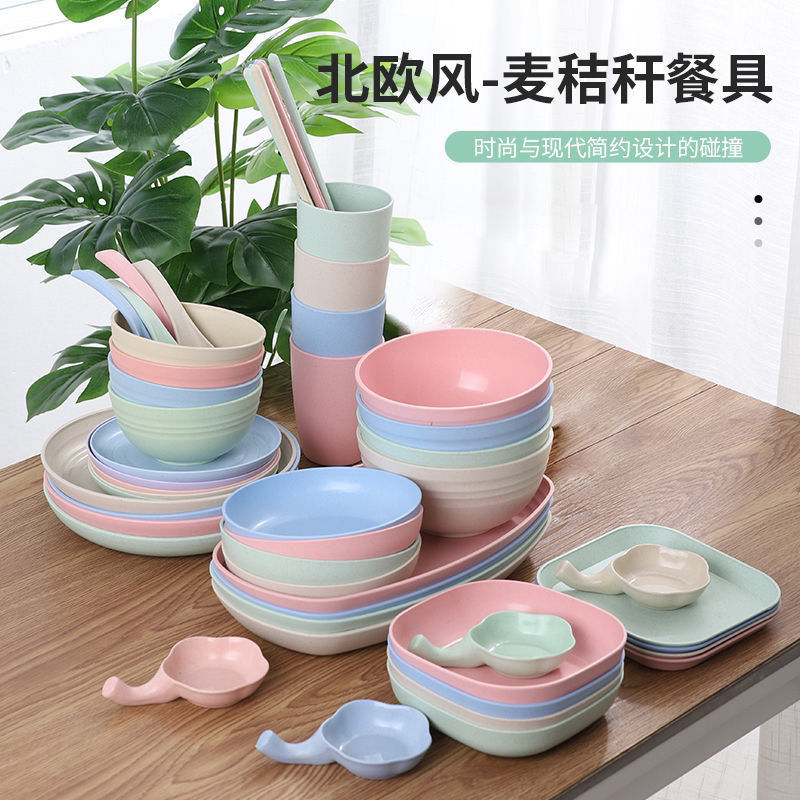 japanese bowl and chopsticks suit wheat straw tableware simple home 4 people eating plate dishes combination plastic drop proof bowl