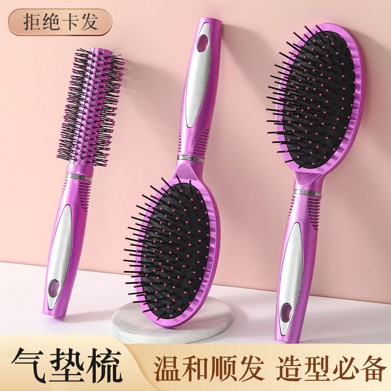 hair curling comb hair style hairbrush round rolling comb round brush hair curling comb hair styling straight hair massage comb curly hair special-purpose comb