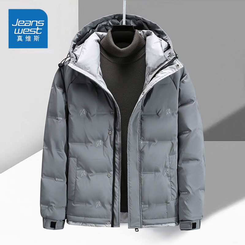 zhenvis men‘s down jacket fashion brand 2023 short lightweight down coat men autumn and winter thickening boys coat