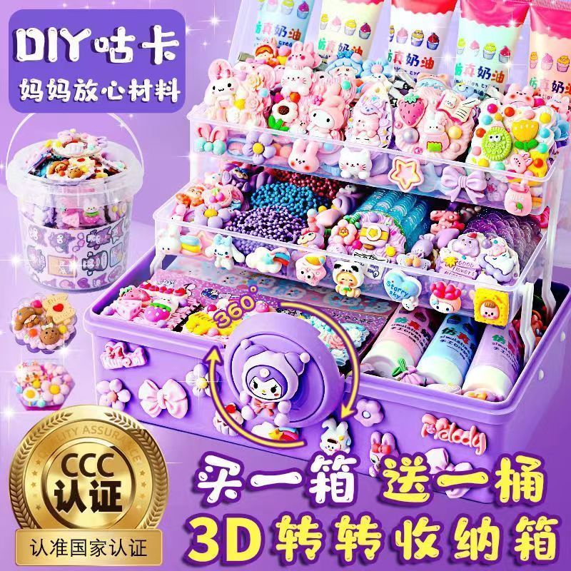 cream glue goka stickers suit diy tool outfit goka notebook stickers random match girls‘ children‘s toys