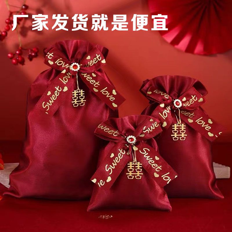 wedding candy bag candy box wedding gift present special hand gift box candy gift bag wedding bag packaging bag