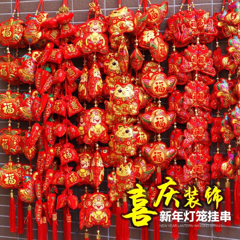 red chilli firecrackers string living room wall pendant lucky bag lantern jubilant decoration spring festival housewarming new year pendant hanging string