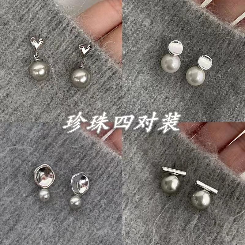 925 silver needle high-grade silver gray pearl heart-shaped ear studs petite earrings temperament wild high-grade earrings