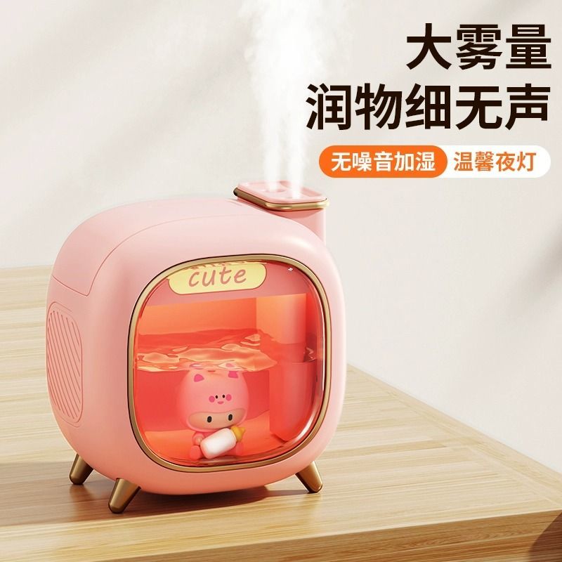 humidifier air small mini bedroom office home mute student dormitory desktop aromatherapy birthday gift