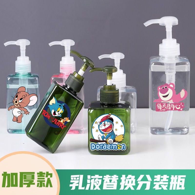 large capacity cute storage bottle shower gel shampoo hand sanitizer bottle travel portable lotion bottle hotel fire extinguisher bottles