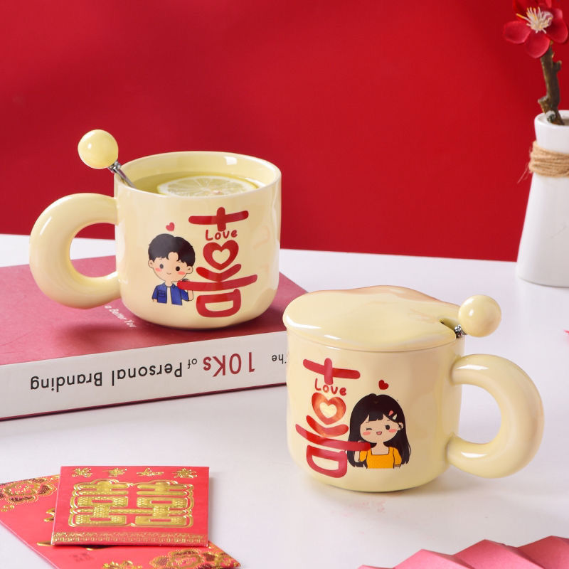 xi character water cup couple‘s pair of ceramic water cup wedding gift mug high temperature resistant wedding cup gift set