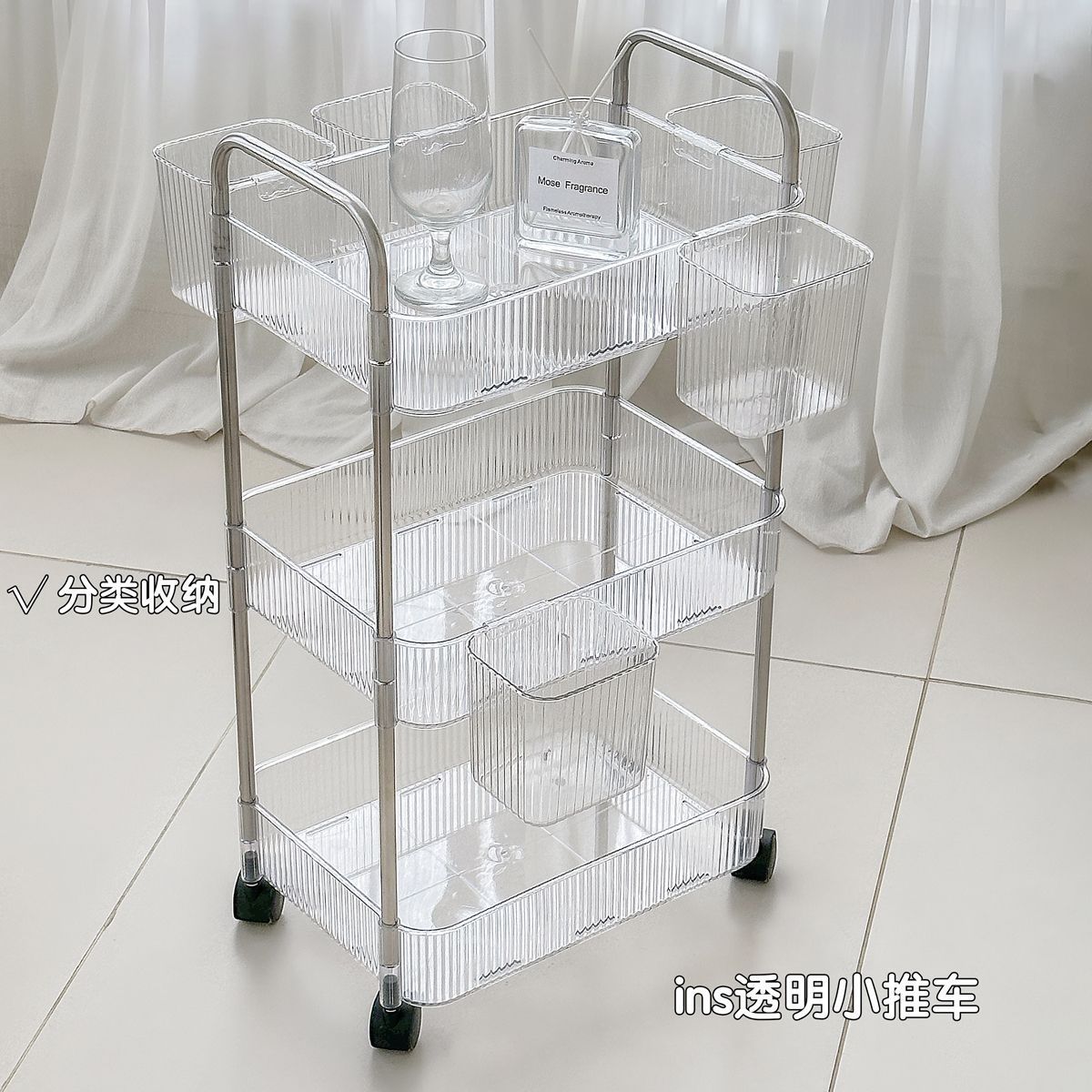 transparent acrylic trolley rack bedside snack rack bedroom floor movable cosmetic storage shelf