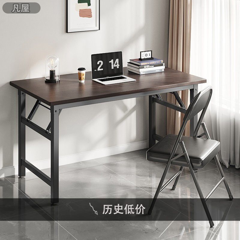 installation-free folding table portable computer desk training desk simple desk dining table rental house writing desk