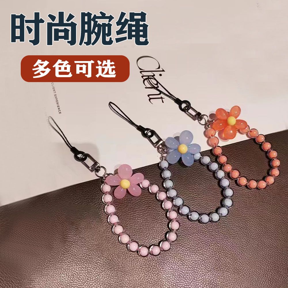 colorful lanyard macaron handmade beaded short ins mobile phone lanyard flower chain crystal wrist pendant shell