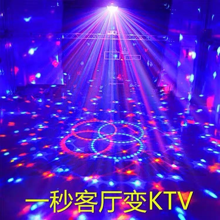 led colorful rotating lantern home party ktv disco flash lamp internet celebrity live broadcast decorative atmosphere lantern bulb