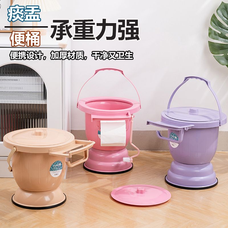 sitting room elderly sitting stool female pregnant women child urinal barrels urine children adult urine bucket toilet bedroom indoor