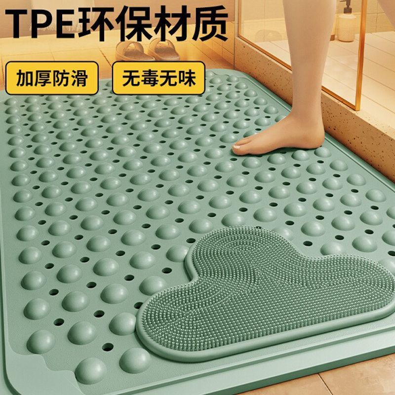 bathroom non-slip mat shower bath foot mat toilet floor mat toilet bathtub non-slip pregnant women falling-resistant mat can sit