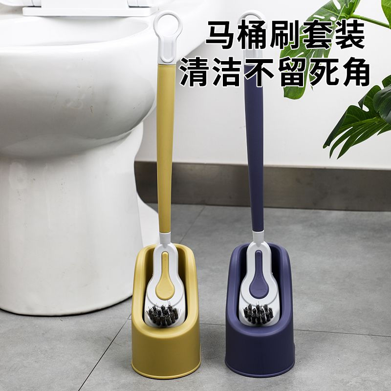 toilet brush household toilet cleaning brush wall-mounted desktop double-headed no dead angle toilet cleaning brush toilet crevice brush