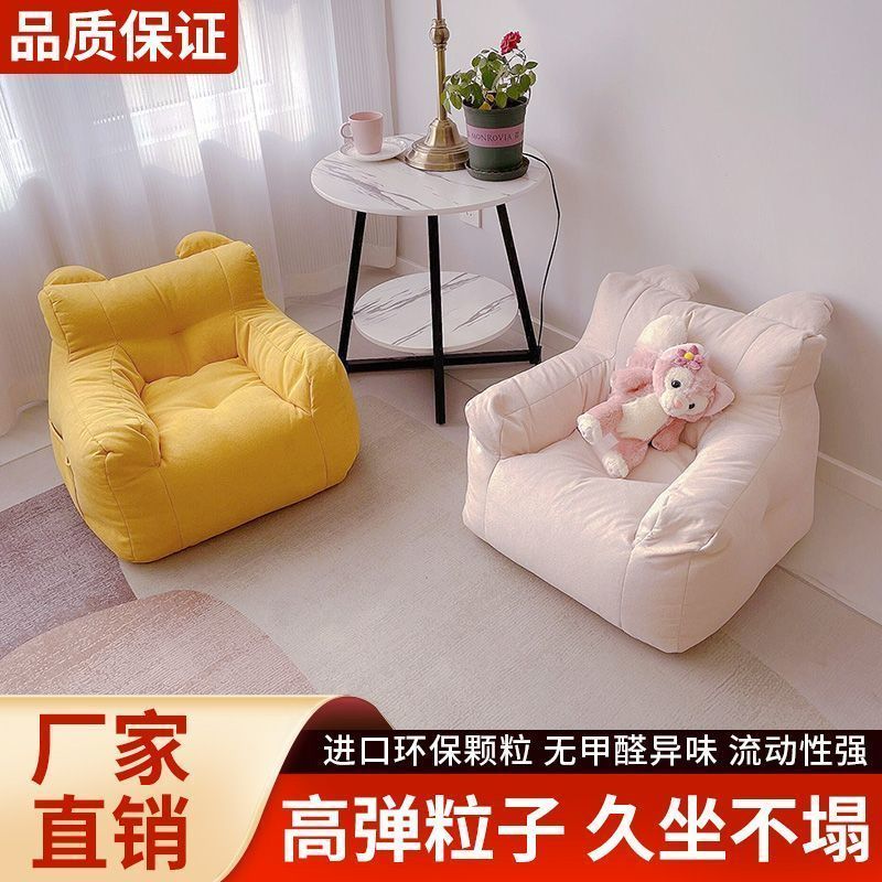 new net red sofa baby children‘s sofa baby home small sofa cute ins style photography small sofa