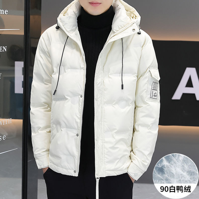 down jacket men‘s 2023 new hooded thickened high-end men‘s down jacket down jacket white duck down warm jacket men‘s winter