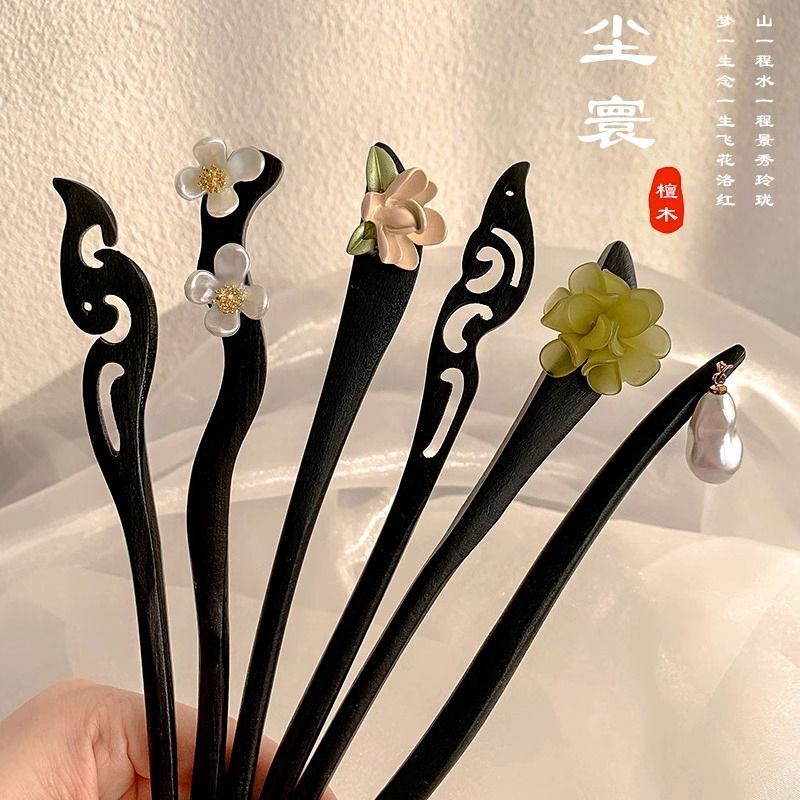 sandalwood hairpin hair band women‘s ancient style new chinese style simple modern hairpin high sense han chinese clothing cheongsam hair clip headdress