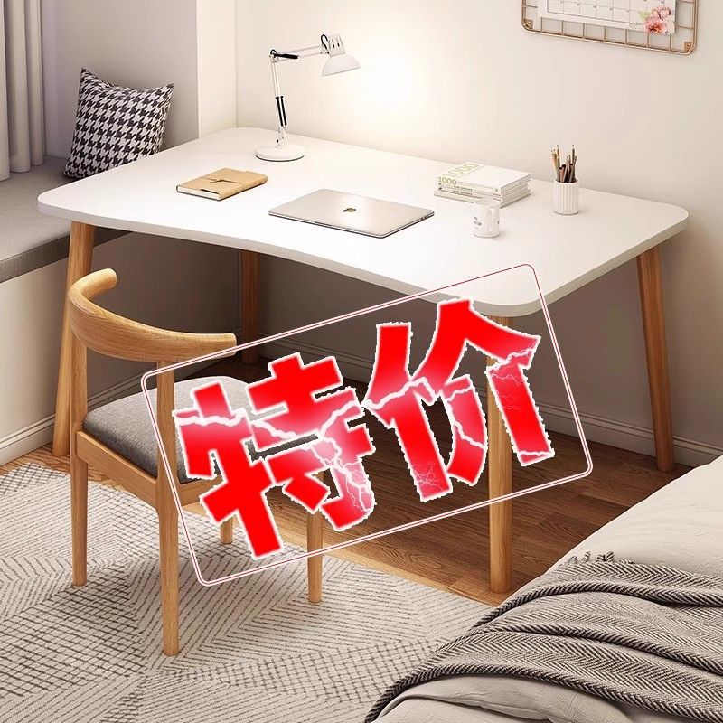 desk computer desk student study table girl bedroom solid wood leg writing desk simple workbench office table