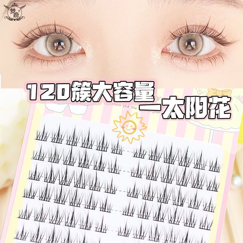 menglu sunflower eyelashes false eyelashes supernatural novice lazy trilogy simulation thick self-grafting large capacity