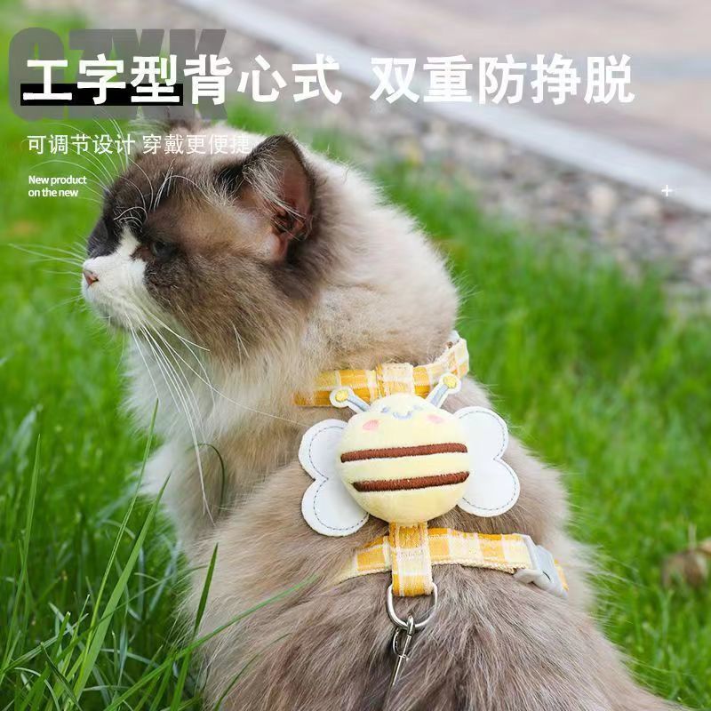 new bee hand holding rope small dog kittens anti breaking loose special i-shaped chest strap  walking dog leash