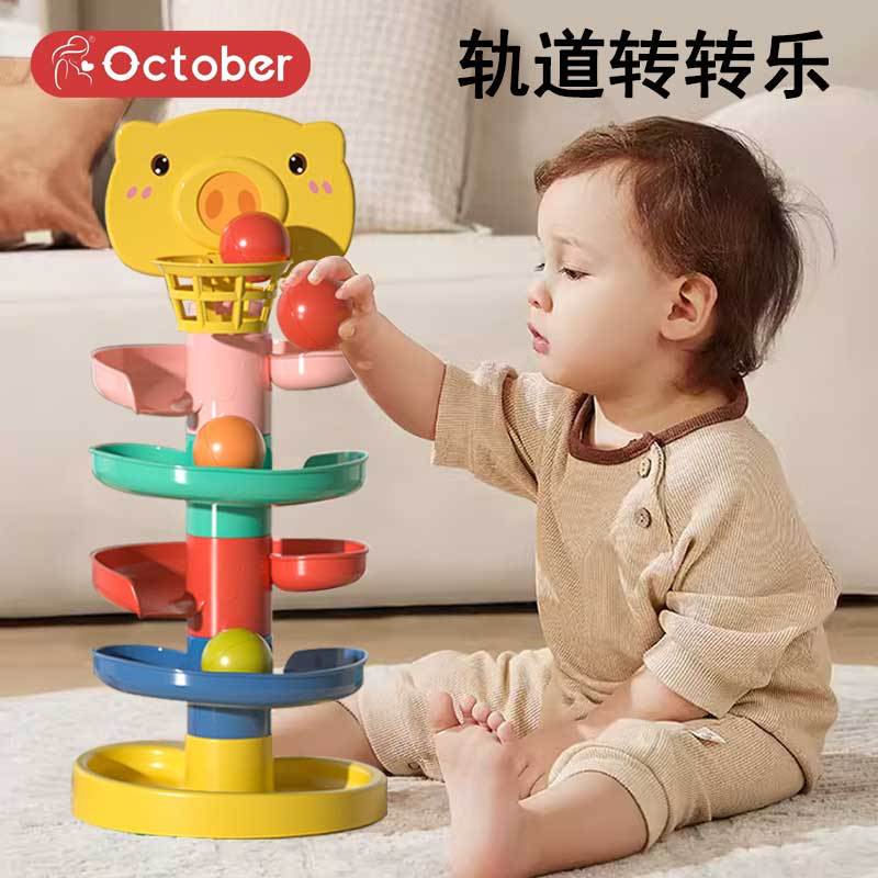 baby toys over 6 months old early childhood education seven eight eight nine ten 0 one year old 2 baby shooting track ball rotary table