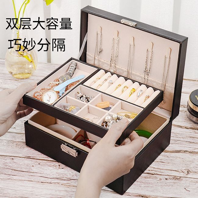 jewelry box stud earrings necklace ornament storage box large capacity earrings ring with lock hand jewelry jewelry box