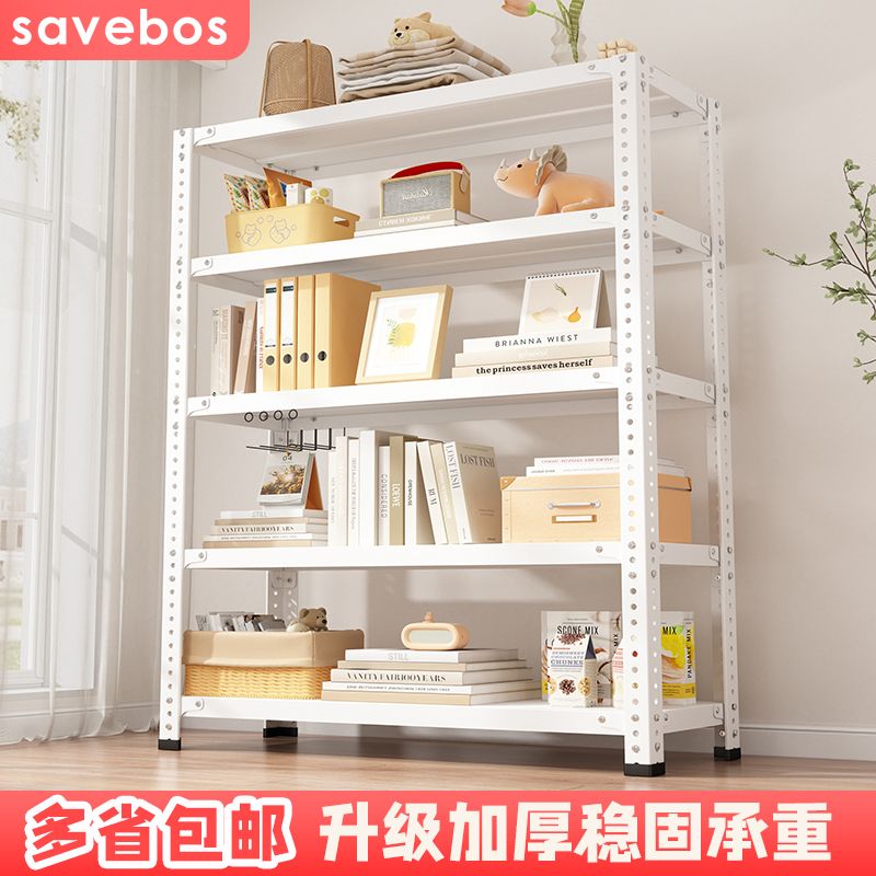 doctor chu domestic storage rack multi-layer storage rack floor supermarket kitchen storage shelf storage multi-function display iron rack