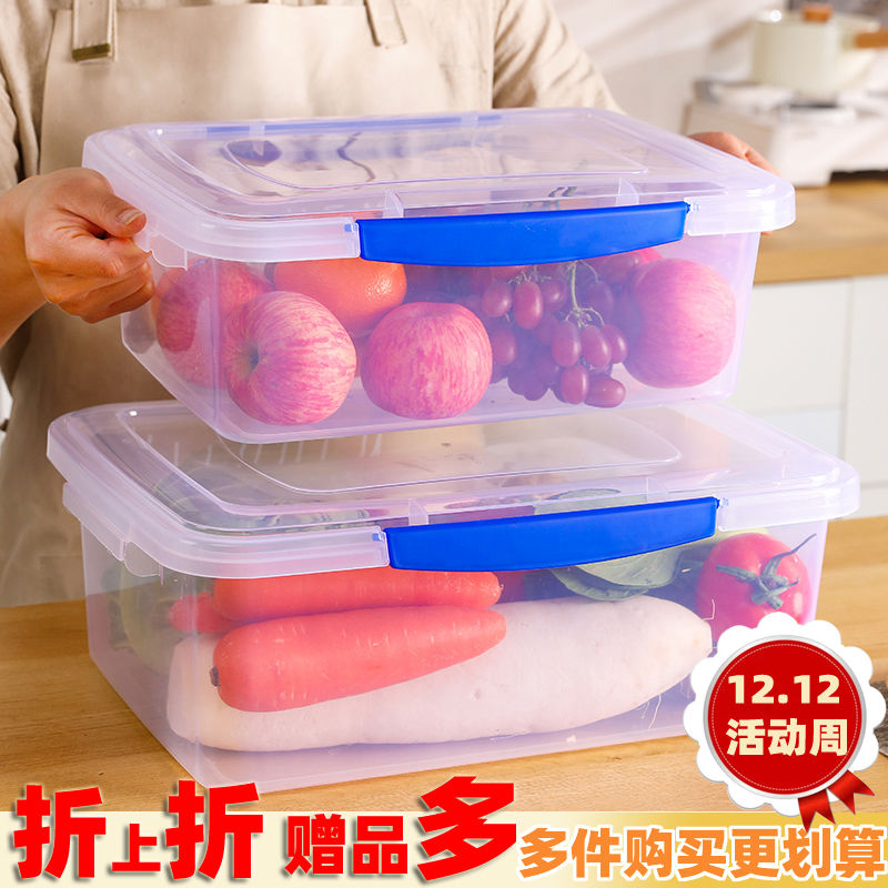 refrigerator storage box large transparent plastic box food grade stall commercial lunch box kitchen frozen crisper