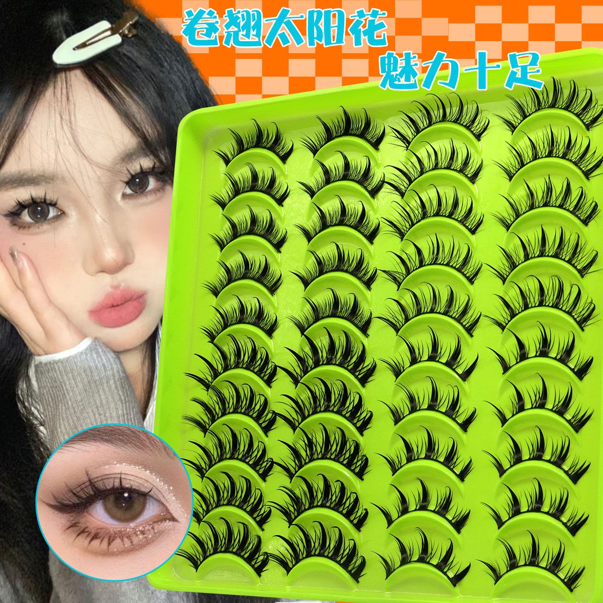 cartoon eyelash large capacity european and american false eyelashes one piece little devil fairy false eyelashes barbie thick mixed blood