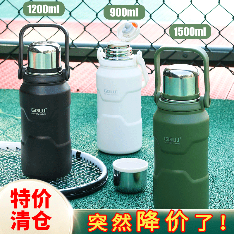 in-car thermos large-capacity water cup portable student boys and girls travel & outdoor mountaineering large size travel large bottle