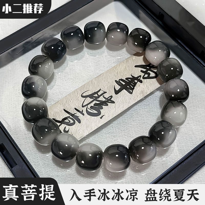 ink bodhi bracelet genuine hand toy student decompression crafts pliable temperament bodhi seed buddha beads bracelet for men