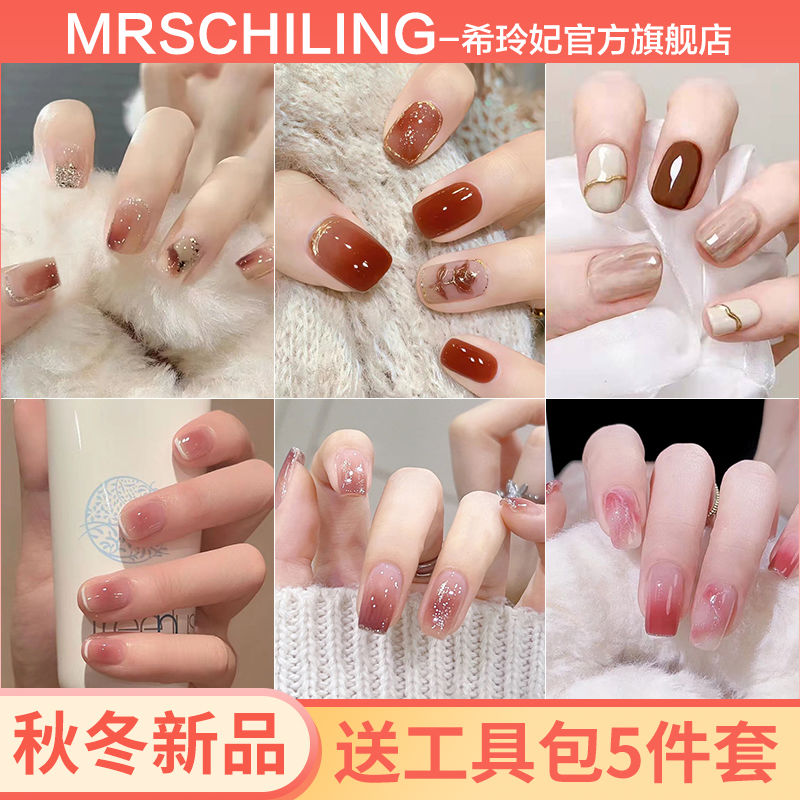 manicure wear nail ins advanced pure desire style wear nail stickers mid-length fake nail tip short student