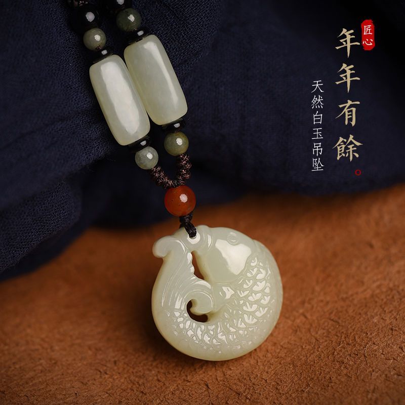 natural white jade year fish pendant men‘s and women‘s sweater chain jade pendant real jade jade pendant jade pendant