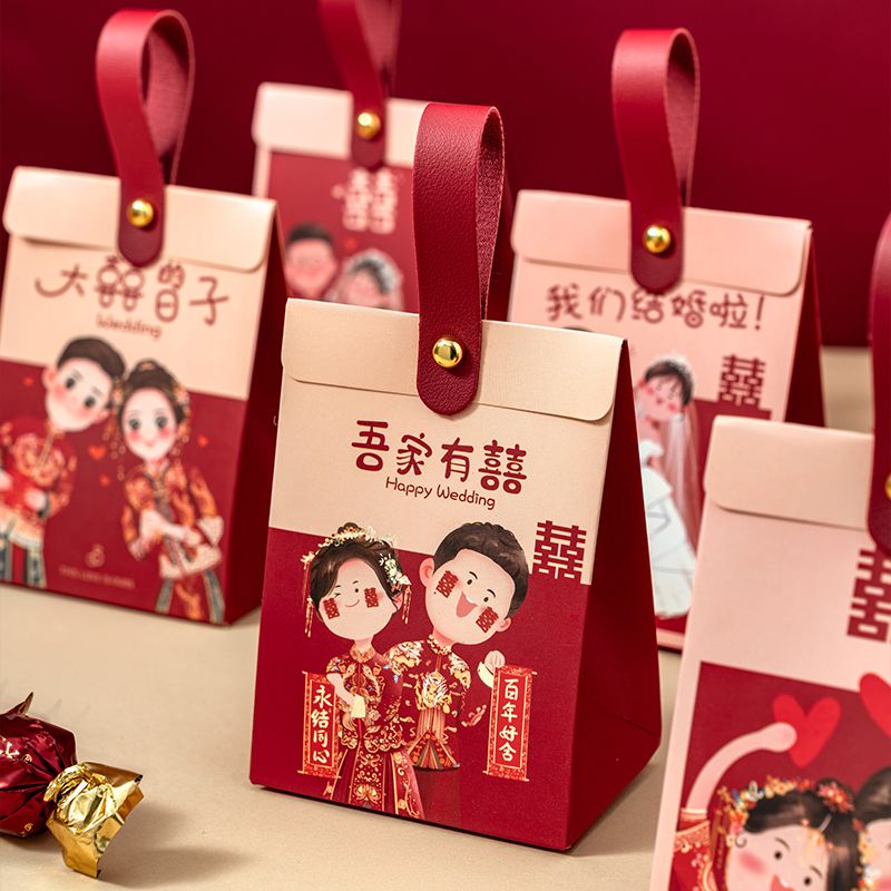 wedding candies box new 2023 chinese wedding candy wedding candy bag engagement senior sense towel gift box packaging empty case