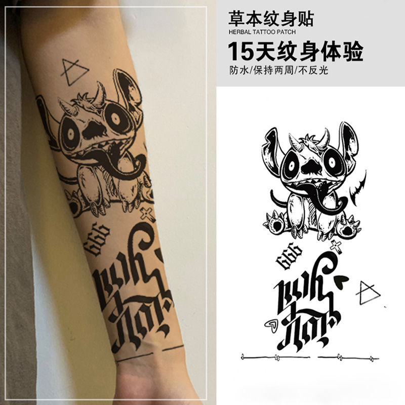 dark series stitch english letter splicing semi-permanent non-reflective simulation tattoo half sleeve herbal tattoo sticker female