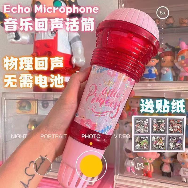 douyin online influencer same echo microphone children‘s bluetooth wireless toy fun karaoke gadget good-looking ins girls