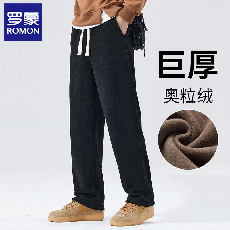 romon pants men‘s heavy corduroy autumn and winter fleece-lined thickened chenille trousers loose track sweatpants men