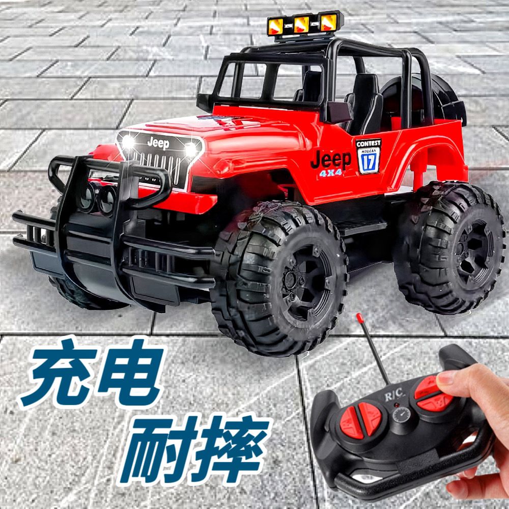 remote control car off-road vehicle rechargeable high-speed remote control car drift racing electric children toy car kids boys