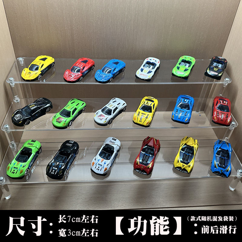 running car model emulational car model toy children‘s hard shell sliding racing mini track drop-resistant car boy 6