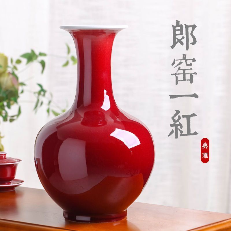 jingdezhen lang hy ceramic vase flower arrangement large chinese living room tv cabinet home decoration porcelain bottle