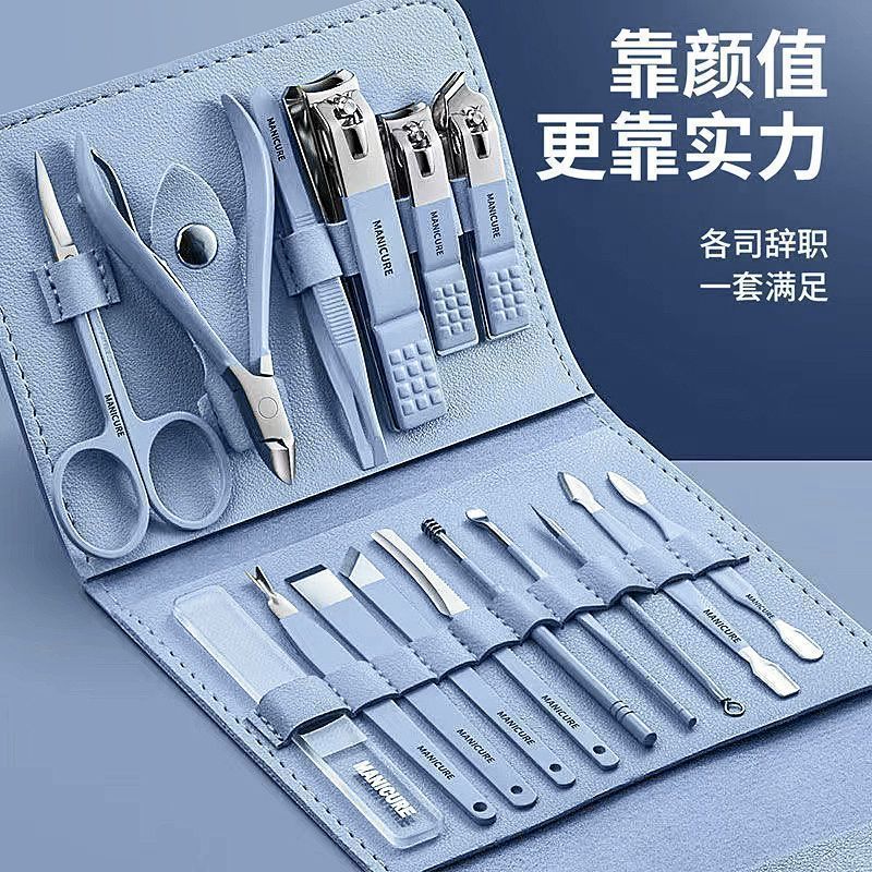 boutique nail scissors nail clippers suit full set of high-grade stainless steel high quality earpick nail clippers pedicure cutter