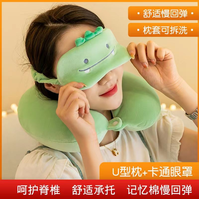 u-shaped headrest adult neck support sleep aid cervical pillow memory foam u-shaped pillow removable and washable car u-shaped pillow office