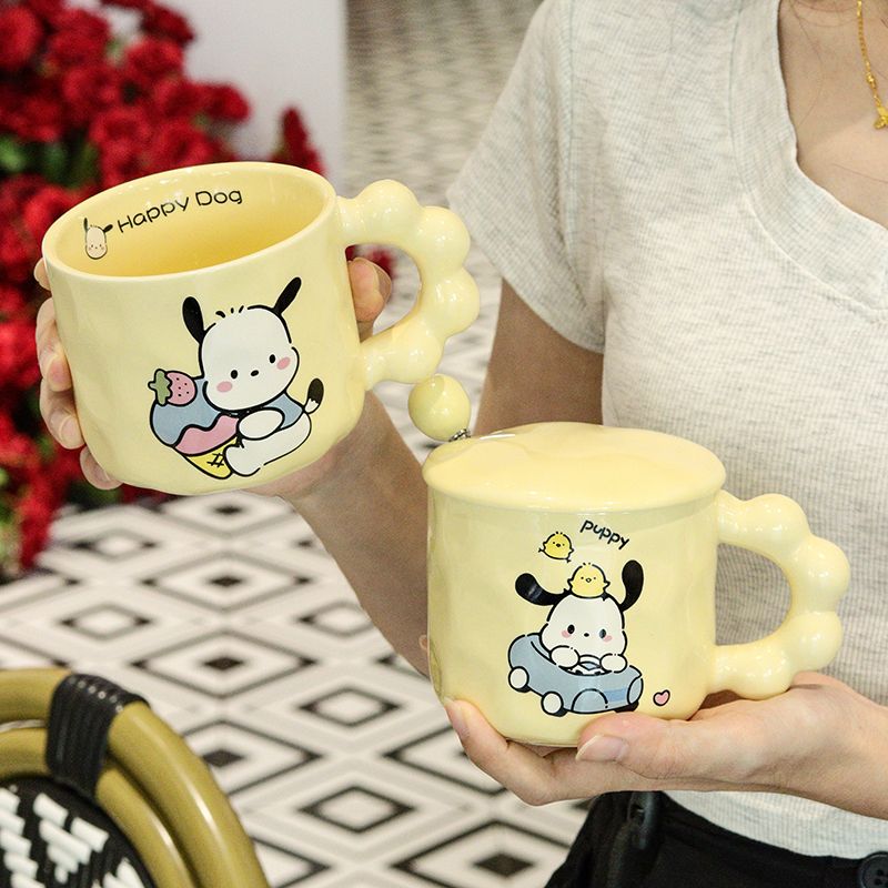 pacha dog cup with lid fu ceramic birthday couple girl cute for boyfriends and girlfriends sisters meaningful gift