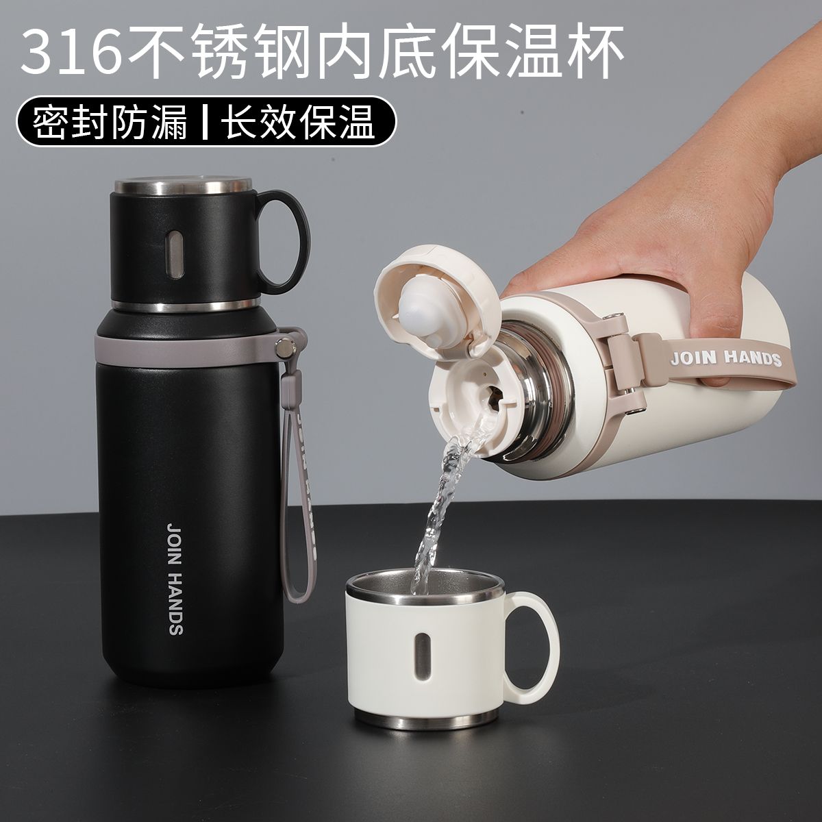 new double lid vacuum cup large capacity kettle good-looking 316 outdoor stainless steel men and women student portable water cup