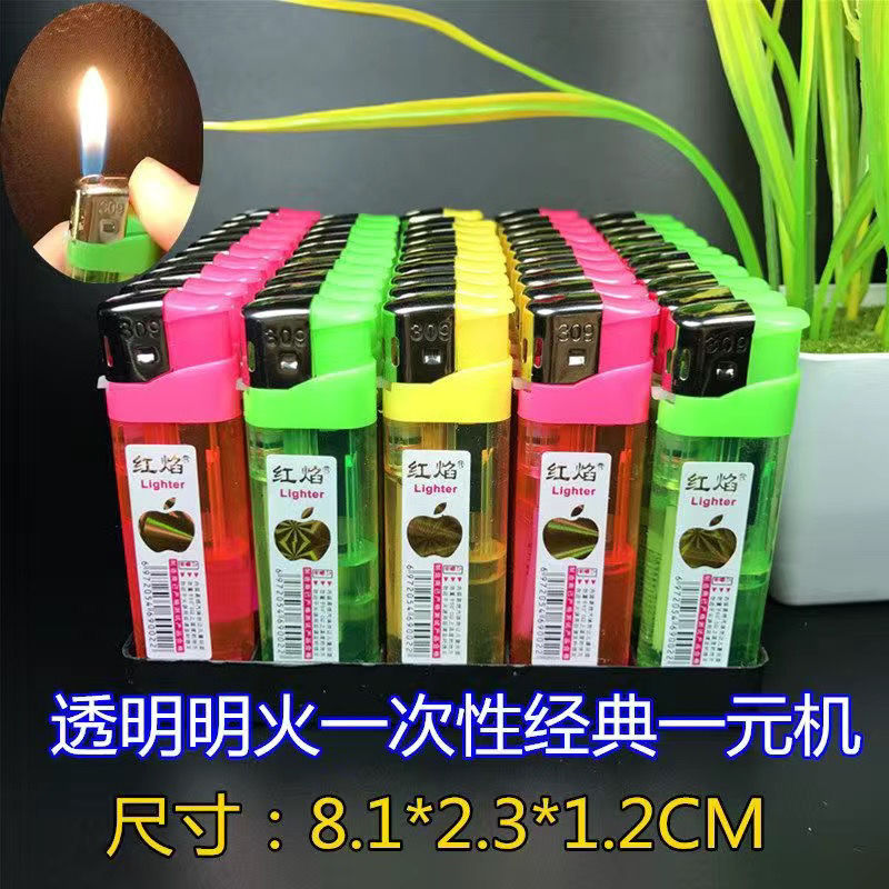 classic one-yuan machine 309 transparent electronic open flame disposable lighter household supermarket shop retail igniter