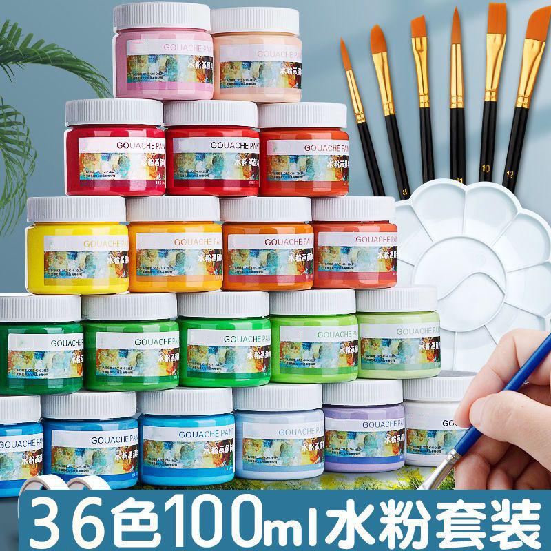 gouache student for art students only painting palette tools full set 24 colors watercolor washable