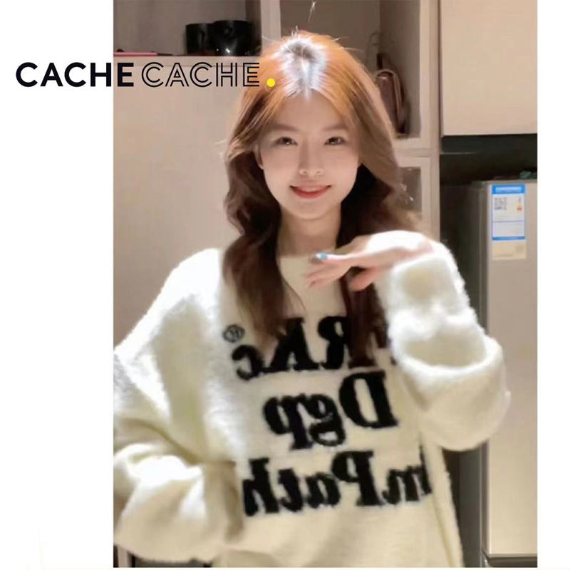 cache cache sweater women‘s autumn and winter thickening high-grade loose and lazy style soft glutinous milk fufu knitted coat